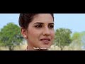 Gadaar The Traitor Trailer Punjabi 2015