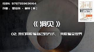 [問卦] 2025我成為最強