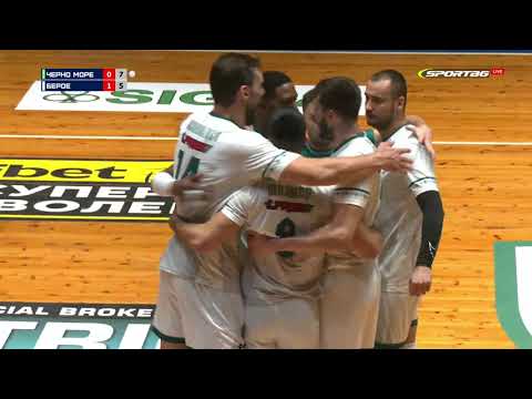 HL: Cherno more - Beroe (Match No 9 Efbet Super Volley 25/26)