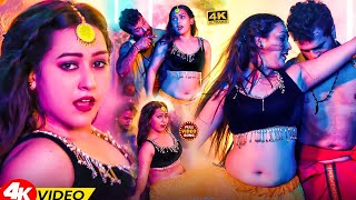 Download lagu #Video - #Pawan Singh - राजाजी के दिलवा | #Shivani Singh | Rajaji Ke Dilwa | New Bhojpuri Song 2023 mp3