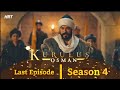 Kuruluş Osman Season 4 Episode 208 part 3  full HD quality in Urdu#kurulusosman@KurulusOsmanUrduatv