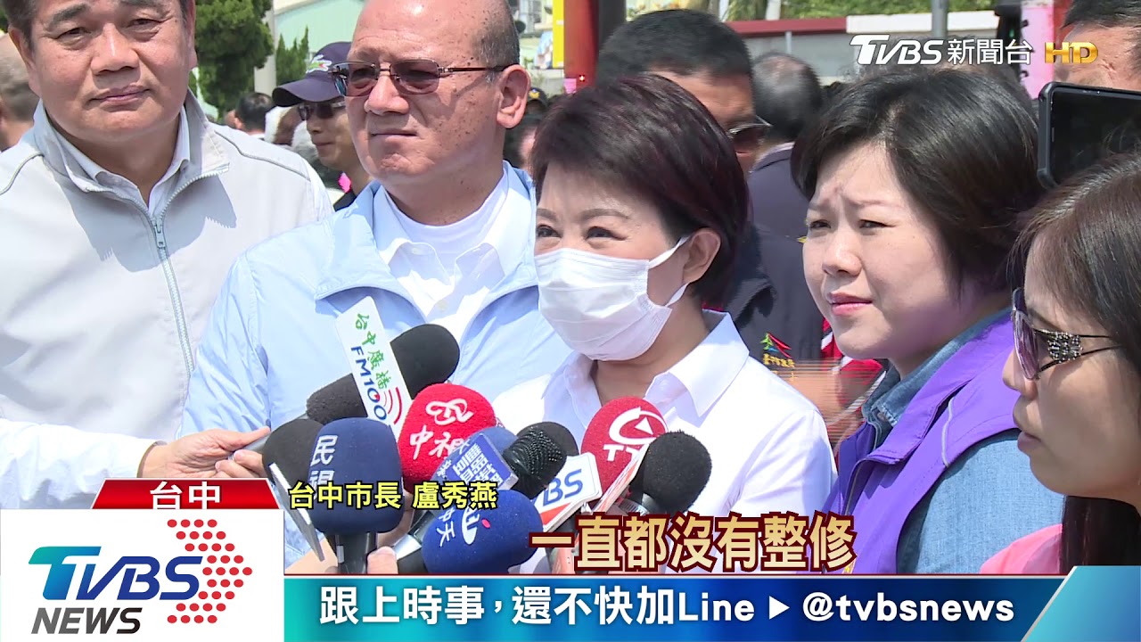 加速路平！　中市啟動自來水延管路修50公里