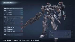 [ ARMORED CORE VI ]　#43　気がついたら五週目、止められない止まらない(笑)