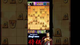 #Shorts [Gote] Static Rook vs. Third File Rook #3MinuteShortVideo  #ShogiWars #Shogi #Game