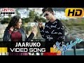 Jaaruko Full VideoSong S O Satyamurthy Allu Arjun DSP Allu Arjun DSP Hits Aditya Music