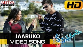 Jaaruko Full Video Song - S/o Satyamurthy Video Songs - Allu Arjun, Samantha, Nithya Menon