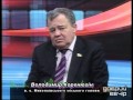 Добрый вечер 2.04.2013. Коренюгин 