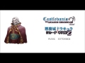 Castlevania Lecarde Chronicles 2 Music Extended Room Of Close Associates