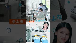 イオンモール　「見つけた！まちのＡＣＴＩＯＮ！防災」