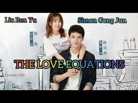 The Love Equations Official Trailer