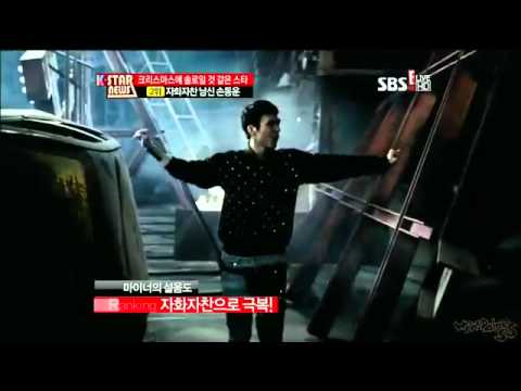 [111221] Dongwoon @ KST@R NEWS