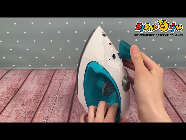 Набор игровой Утюг с музыкальной подсветкой - видео