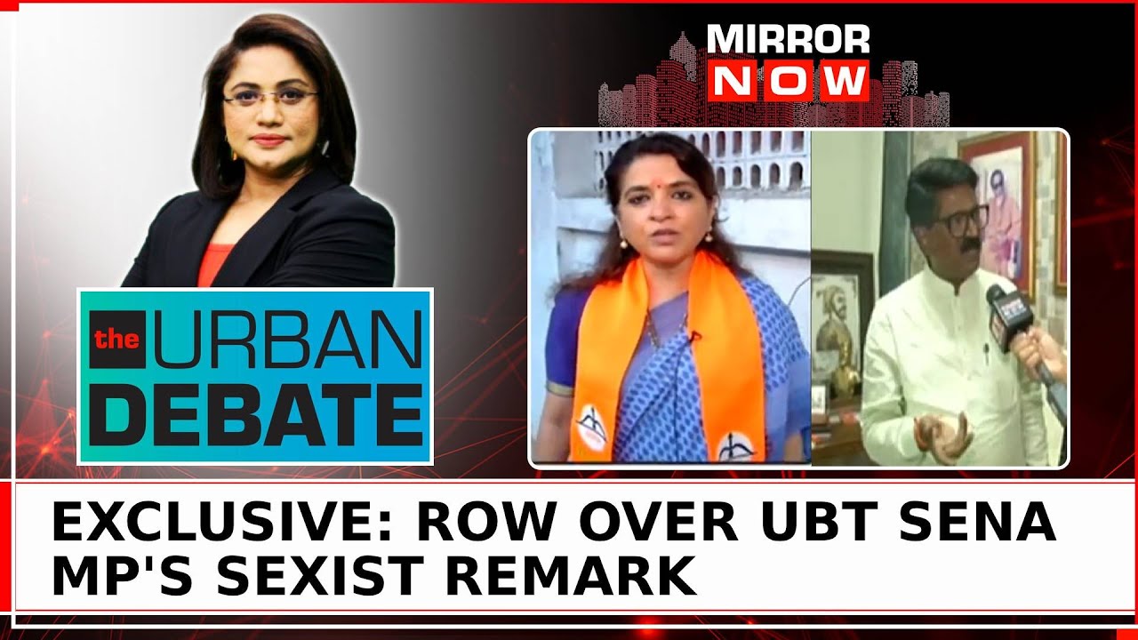 Exclusive: Shiv Sena Candidate Shaina NC On 'Maal' Remark By UBT Sena MP Arvind Sawant |Urban Debate