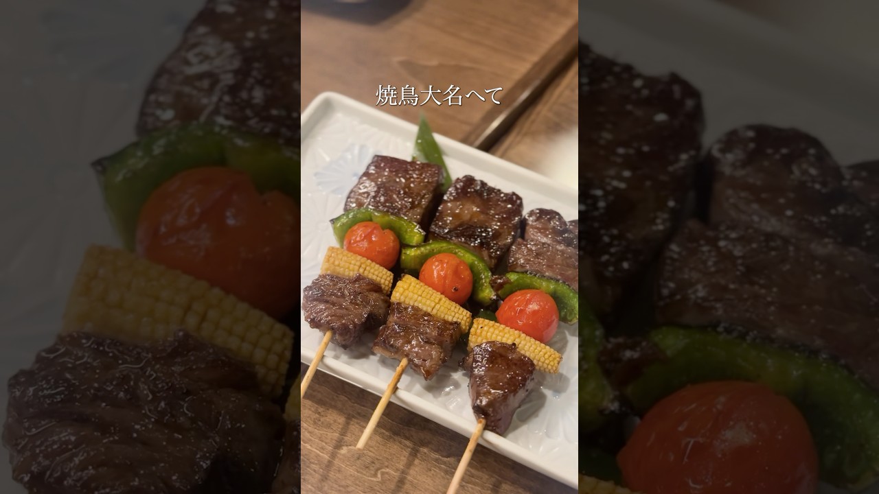 2026年最新✨天神居酒屋3選❣️#福岡居酒屋  #福岡グルメ #博多名物 #グルメ #福岡旅行 #女子旅  #fukuoka #博多グルメ #福岡 #福岡デート #후쿠오카여행  #福岡旅行