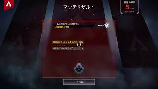 【Apex Legends】しみしょーとエペがしたい【カジュアル】