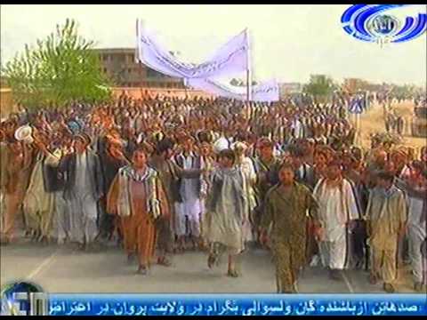 Ariana News 03 May 2013 Part Two  DARI