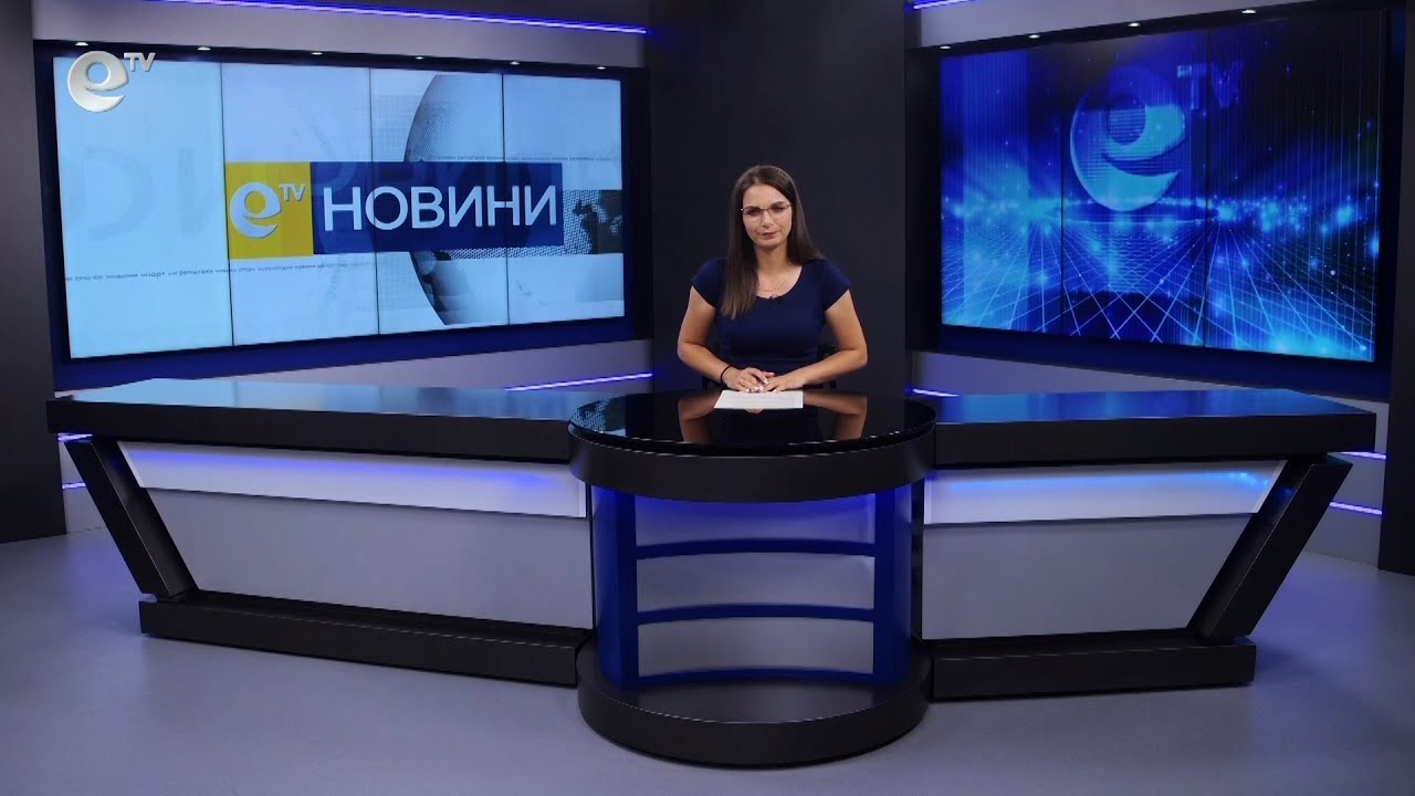 Новини 11 07 2023