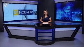 Новини 11 07 2023