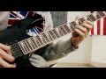 Adele - Skyfall (Rock version/Solo Guitar cover ...