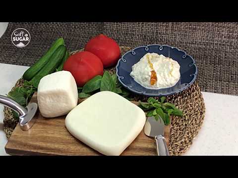 How to make CHEESE “AKAWI, BALADI & KARISHI”   تحضير  جبن  "عكاوي, بلدي وقريشة