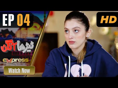 Tehra Aangan - Episode 4 | Azfar Rehman, Neha Rajpoot, Mehar Bano, Sana Fakhar | IAE1O | Express Tv