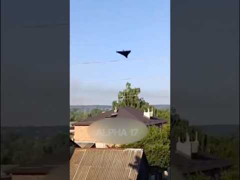 Атака дронов Герань-2. #Shorts