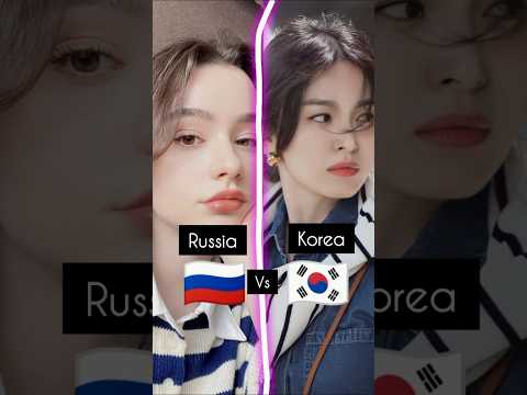 Russian Girls vs Korean Girls 🇷🇺🇰🇷 | Beauty, Style & Vibes #Shorts #korea #russia