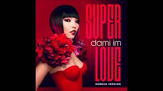 Dami Im - Super Love - Korean Version