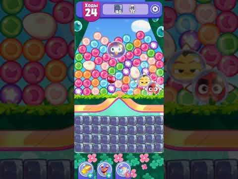 Angry Birds Dream Blast lvl 752