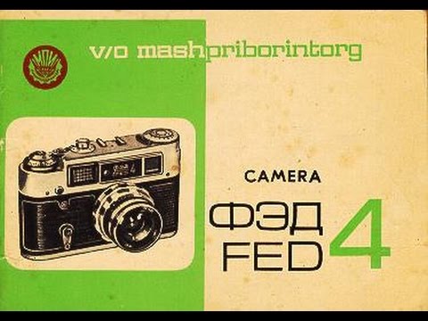 Fed 4 - Bargain Russian Rangefinder!