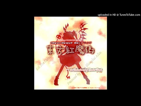 06 - Shanghai Teahouse -Chinese Tea-