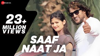 Saaf नाट Ja | Manjeet Panchal | Anjali Raghav & Raju Punjabi | New Haryanavi Songs Haryanavi 2020