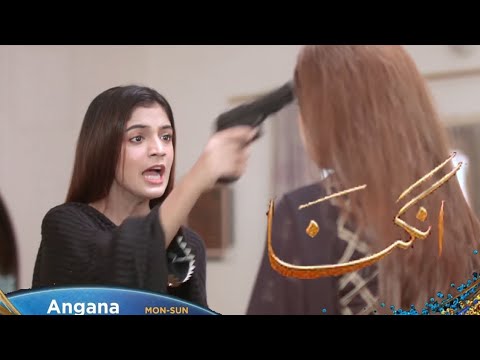 Angna Episode 39 Promo | Angna Episode 39 Teaser | Angna Episode 39 | Angna Ep 39 Full