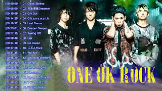 ONE OK ROCK メドレー作業用    ONEOKROCK神曲メドレー〈ワンオク〉〈高音質〉〈おすすめ曲まとめ〉One Ok Rock Greatest Hits 2020