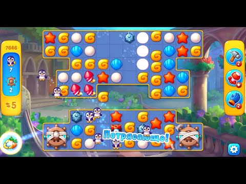 Fishdom level 7646