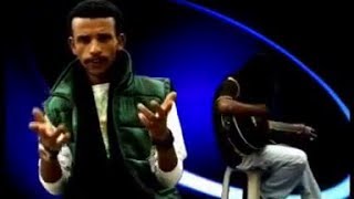 Kadir Martu - Way gaafa bosonaa (Oromo music new 2013)