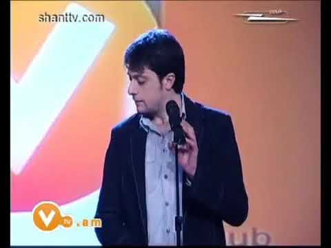 Hetd Kgam (Garik ft. Aram MP3)