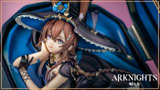 Why Did This Arknights Amiya Figure Bin？