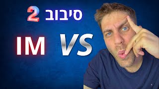 אצליח לעמוד בלחץ מול אמן בינלאומי צעיר ומוכשר? גמר גביע המדינה סיבוב 2!