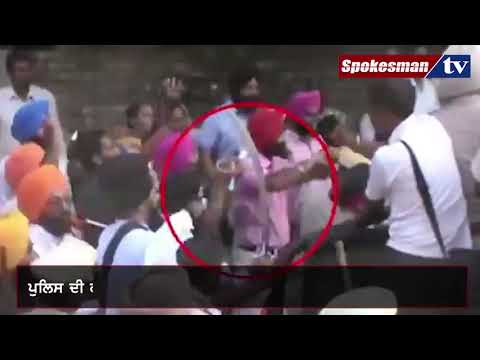 ਗੁਰਦਾਸਪੁਰ ਕੋਰਟ 'ਚ ਜਾ ਰਹੇ ਲੰਗਾਹ ਤੇ ਪੁਲਿਸ ਪਾਰਟੀ 'ਤੇ ਹਮਲਾ