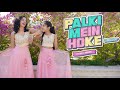 Palki Mein Hoke Sawaar Simple Wedding Dance Nivi Ishanvi Asees Kaur Mom Daughter Dance