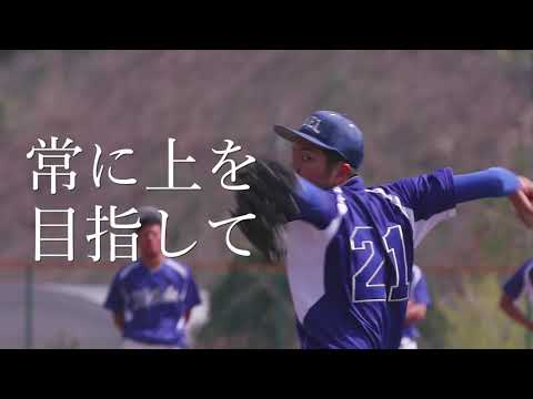 1部リーグ昇格をめざして。大阪経済法科大学　硬式野球部