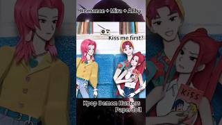 케이팝 데몬 헌터스 종이구관 4 kpop demon hunters paperdoll 4