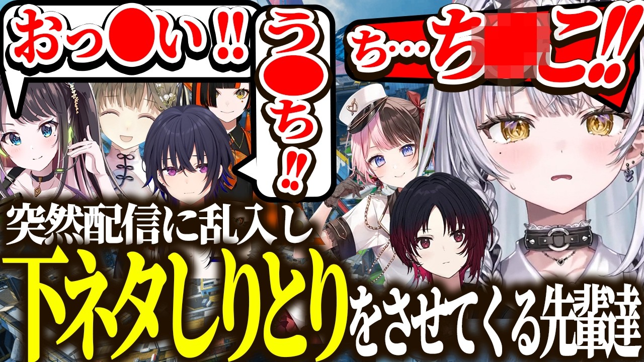 YouTubeサムネイル