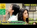 Evade Subramanyam Video Song Konchem Ishtam Konchem Kashtam Telugu Movie I Siddharth Tamanna