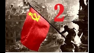 Gary Grigsbys War in the East:Vistula to Berlin (2) Red Fury