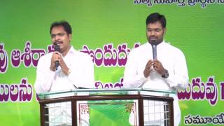 వాడబారని విశ్వాసముతో