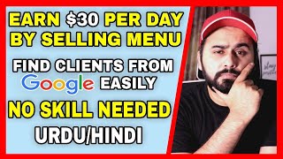 How to Earn $30 Per Day Selling Restaurant Menu Design, Find Clients from Google