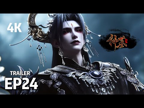 EP24 Early Reveal💥Tomb of Fallen Gods | MULTI SUB