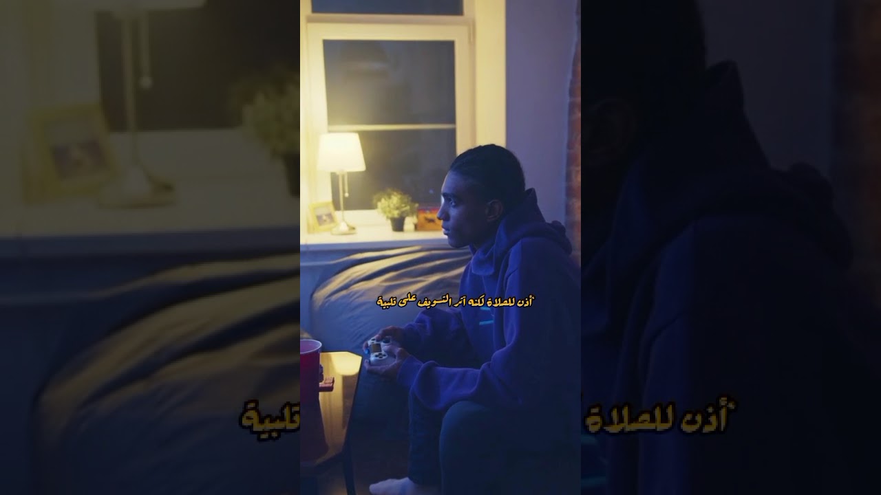 التسويف في الصلاة